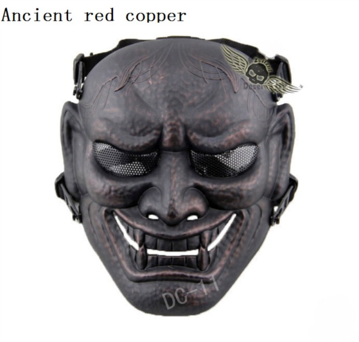 Military Paintball Tactical Skull Airsoft Full Face Masks Red Copper - Click Image to Close